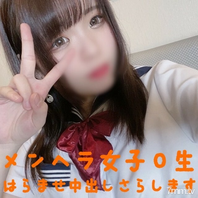 FC2-PPV-1409154 With limited-time benefits! Gachi uniform w My boyfriend has a secret conceived NTRw Menhera girls who have been tamed for more than 2 years and finished in M 〇 students will be lifted. Squirting squirting on the verge of fainting while FC2-PPV-1409154