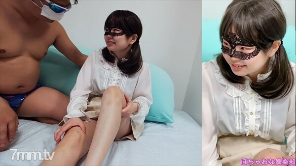 FC2-PPV-1904383 980 yen! The best masterpiece! !! [Director's role] I'm flirting after dating a playta ♪ Cowgirl Saddle tide & self tide facial cumshots! Continuous convulsions climax with Ahegao Oho voice! !! Lori busty Moko-chan Chapter FC2-PPV-1904383