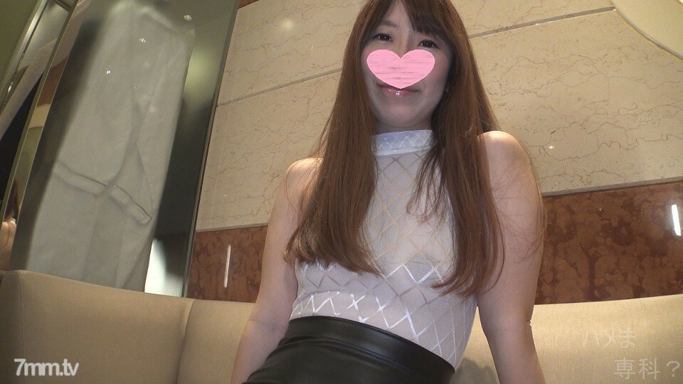 FC2-PPV-1333503 [Two vaginal cum shots for a single mother! ] The single mother I met on SNS was more erotic than I expected, so I negotiated after the shooting and added vaginal cum shot! I have made a total of 2 vaginal cum shot ♥ * High quality versi FC2-PPV-1333503