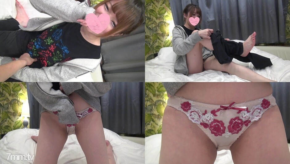 FC2-PPV-1227919 First shot ♥ ️ Complete appearance ♥ ️ 148/39 fair-skinned playta body with a plump B cup ♥ ️ Active nursery teacher with a cute baby-faced expression ♥ ️ Small ○ Raw pink play ○ Love juice from a pussy It overflows and FC2-PPV-1227919