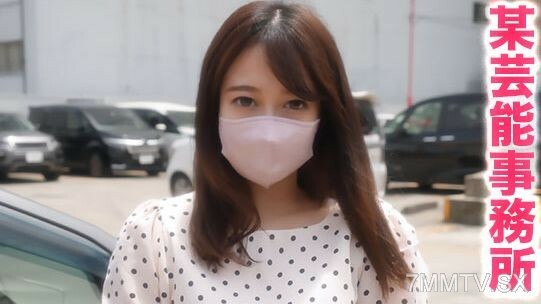 FC2-PPV-3469945 Working at a certain company, an authentic girl! ! Yuu Yuu friend, complete work! ! Secondly, the complete first beat, the continuous vaginal ejaculation in the forest, the completed first beat! ! 《Individual Shooting》Individual Shooti FC2-PPV-3469945