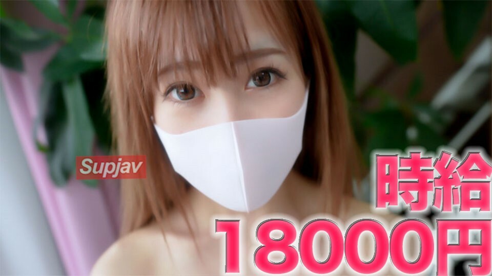FC2-PPV-4126872 18-year-old Nishi●fu working part-time at a lounge for 18,000 yen per hour! In fact, she is also a celebrity... She has a beautiful body, divine breasts, and a divine figure. During outdoor creampie sex, a car comes in and she panics! Fi FC2-PPV-4126872