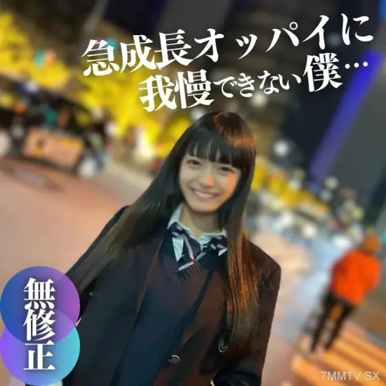 FC2-PPV-4285686 Limited time 3 days! 70% discount! ! [First 彈] [顏值] Growth! The statue is a part-time job. One 18-year-old person's number of personal records, other people will not be considered for the next meeting, and the next meeting will FC2-PPV-4285686