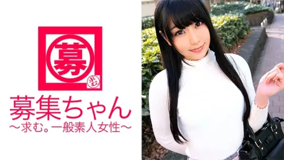ARA-167 Introducing Ai-chan, a 21-year-old part-timer at a ramen shop! The reason she applied was "I feel like my sexual desire is about to explode...♪" This cute, playta-like beauty can't control her perversion and appears in an AV! And ARA-167