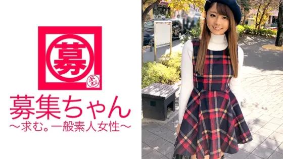 ARA-257 [Furikko Yariman Female College Student] 20-year-old Minori-chan is here! The reason for applying is "I want to be teased at the AV site♪" The reason is not very clear, but it seems that she has toyed with many men with her cuteness as ARA-257