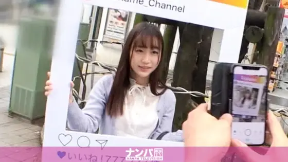 GANA-2384 Seriously Nampa, first shot. 1554 Secure a beautiful girl who shines in Shinjuku! Almost a virgin with two experienced people! Feel the stairs of an adult with Ji ● Po and run up the stairs ♪ Exposing the transcendent nice ass of Subesube an GANA-2384
