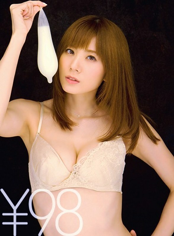 DV-1504 [Specials] Legend actress Yuma Asami writhes with a hard Ji ○ port. Slowly poked with decachin and panting. Yumachin Ma ○ Ko is comfortable and dangerous. I hit it all the way by swinging my hips at the woman on top posture, and it was on the DV-1504