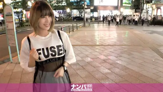 GANA-2349 Seriously Nampa, first shot. 1526 A modern girl who was caught in a photo and entered the hotel! Sensitive to fashion! The body is more sensitive! !! A toast with a shot ☆ The sickness turns and the guard collapses → Big breasts are shaken a GANA-2349