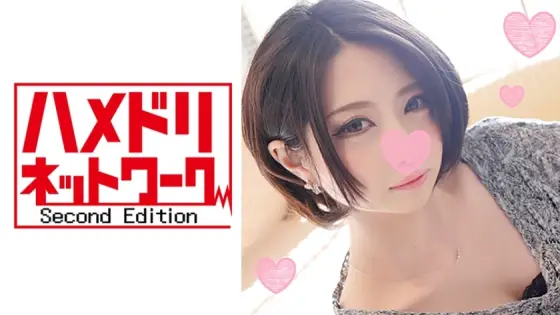 HMDN-235 Kansai Charisma Reading Mo JD Kanako-chan 19 years old Saddle spree regardless of location SE × I love de transformation bitch girl ♪ Crab crotch fully open to suck dick juice, filthy bitch waist swing FUCK crazy Pakopako ♪ Chibi gal pussy d HMDN-235