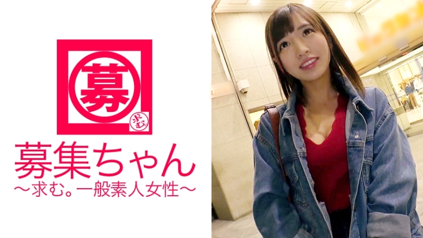 ARA-247 Aya-chan, a 21-year-old beauty club member who was very popular in [I came to the one-shot spear ♪] is here! The reason for applying is "I can't forget the previous shoot (SEX) ... ♪" The erotic beauty staff who came to spear th ARA-247
