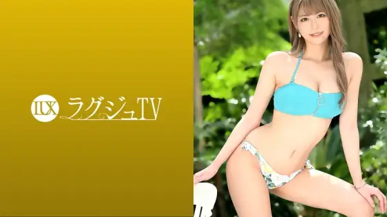 LUXU-1465 Luxury TV 1448 The sweet appearance of a serious beauty dentist in front of the camera. If a big cock is inserted into a man's caressed oma ○, he will leak annoying sighs and pant voice, and will be disturbed in an embarrassing appearance LUXU-1465