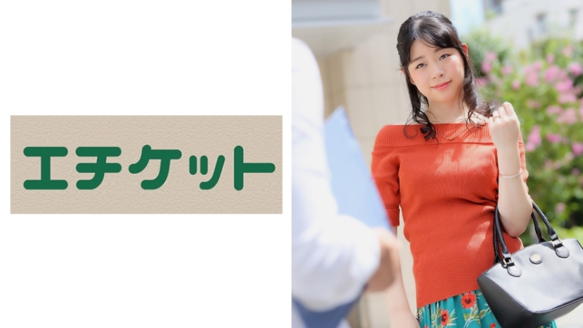 ETQT-287 A black-haired wife with a beautiful décolletage line in a shoulder-showing fashion interviewed in Akasaka! Even though it was a solid atmosphere, I was told by a reward and took it off! Vibe & electric masturbation in front of the camera! T ETQT-287