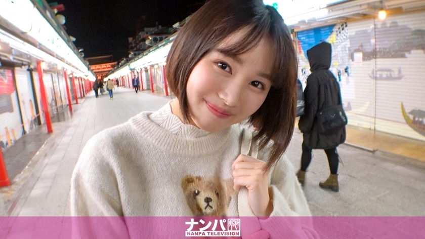 GANA-2637 Seriously Nampa, first shot. 1755 Picking up a cute JD with an Okayama accent! A pure girl who doesn't seem to be rubbed is actually a super sensitive constitution that is sullen and lascivious! I'm confused by the continuous climax, & GANA-2637