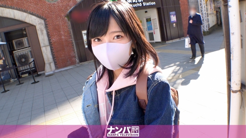 GANA-2678 Seriously Nampa, first shot. 1773 I'm thinking about withdrawal, but I'm curious about H things! Even though I was so shy, I said, "Let's insert it? Insert it ♪ ”and I was able to do my best ... What's the chestnut a GANA-2678