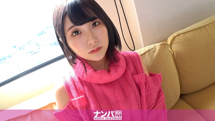 GANA-2813 Seriously flirty, first shot. 1891 A girls bar cast with a beloved small animal face and a beautiful body! More than 20 experienced customers alone! ? Sensitive masturbation with electric massage machine and fingering ● This is a hard piston w GANA-2813