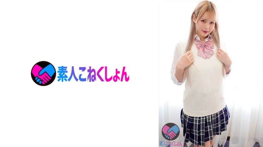 SRYA-045 "Please draw Ji Po with a nude drawing! ! ] Plump Whitening Gal J Series! While showing an embarrassed smile, he grabbed Ji Po with a relaxed expression → Blow! A large amount of squirting with a hand attack! ! Is Chi Po Complete Surrender SRYA-045