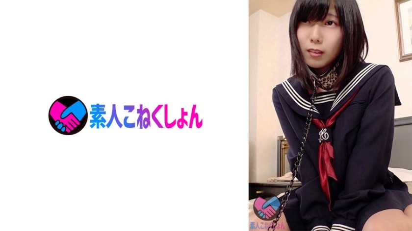 SRYA-040 [Looking at the ahegao face of the neat and clean frame J ● in the class] The easier it is to educate a play who is mentally ill. The black-haired neat and clean honor student is addicted to eroticism, and she's obedient, so why is she dir SRYA-040