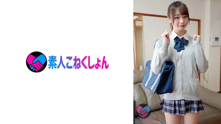 SRYA-052 [Honorary student J series is embarrassed to change into a thong and put on a shameful remote bike while trying to find a treasure! 】I'm not satisfied with the vibration of the remote bike, and I'm strong in searching for a treasure c SRYA-052