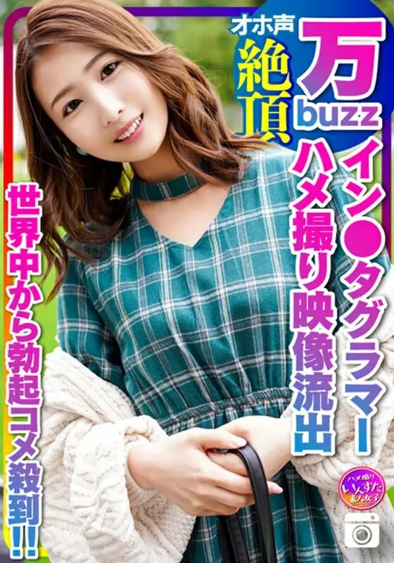 INSTV-322 [10,000 Buzz In ● Taglammer] Fashion Style A Japanese Beauty Model Who Is Inundated With Erection Rice From Men Around The World Gonzo Video Leaked With Himo Boyfriend I Can't Get Out Of A Demon Cock That Is Good at SEX. Raise your voice INSTV-322