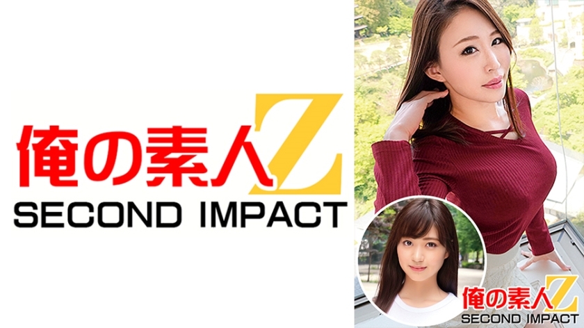 ORECS-020 Super frustrated wife // I cup huge breasts mom Touka (31 years old) // Only her husband is not a man ww "I'll raise you to my favorite Ochi ○ Po ww" Fierce slut creampie brush down & insanely cute Yukino-chan // Mutchimuchi ORECS-020