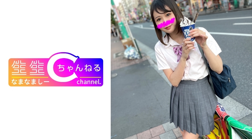 NMCH-058 Miyako ③ [Personal shooting] Gonzo with a beautiful girl who has just been promoted to the next grade _Complete recording of everything from the date to the love affair at the hotel *Purchase is not recommended for those who are not good with y NMCH-058