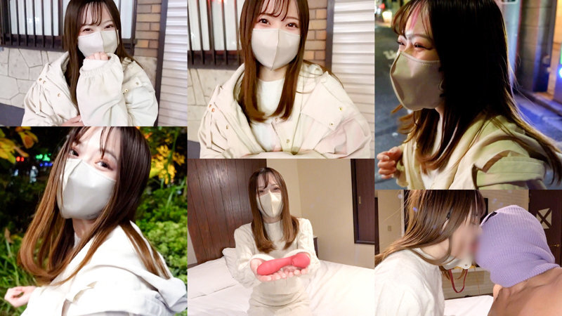 DOCS-126 Nako DOCS-126