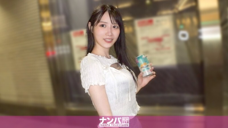 GANA-3329 "I pretended to have lost my phone and the neat and clean dental hygienist helped me out, so I went to the hotel to express my gratitude lol. Seriously easy-going, first shoot. 2264": MGS Video  Adult video distribution site GANA-3329