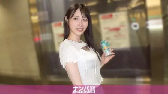 GANA-3329 "I pretended to have lost my phone and the neat and clean dental hygienist helped me out, so I went to the hotel to express my gratitude lol. Seriously easy-going, first shoot. 2264": MGS Video Adult video distribution site GANA-3329