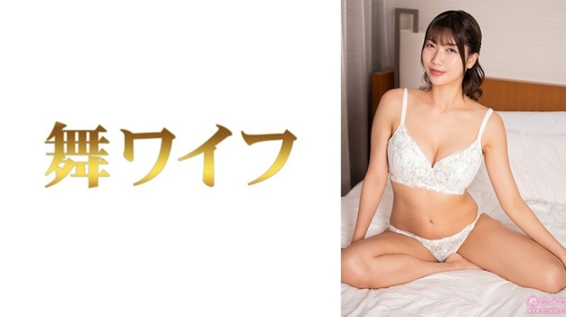 MY-1026 "Kyoko Kobashi": MGS Video  Adult Video Distribution Site MY-1026