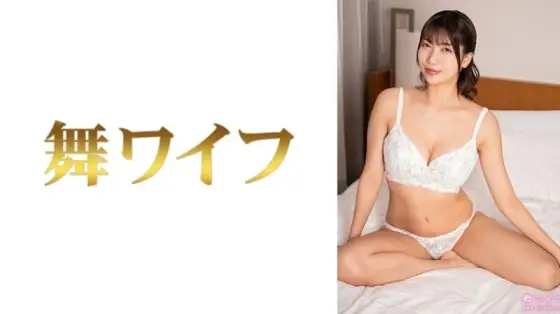 MY-1026 "Kyoko Kobashi": MGS Video Adult Video Distribution Site MY-1026