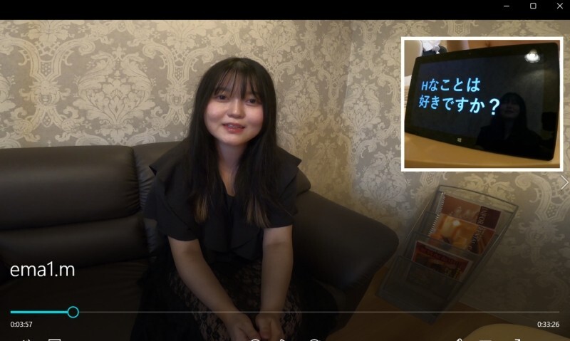 FC2-PPV-4839241 Aima, 20 years old, Kyoto Prefecture, a famous private schoolgirl | "Ahhhh ❤" She fell in love with a dick she'd just met for the first time, and her body started to remember it. [Second POV] FC2-PPV-4839241