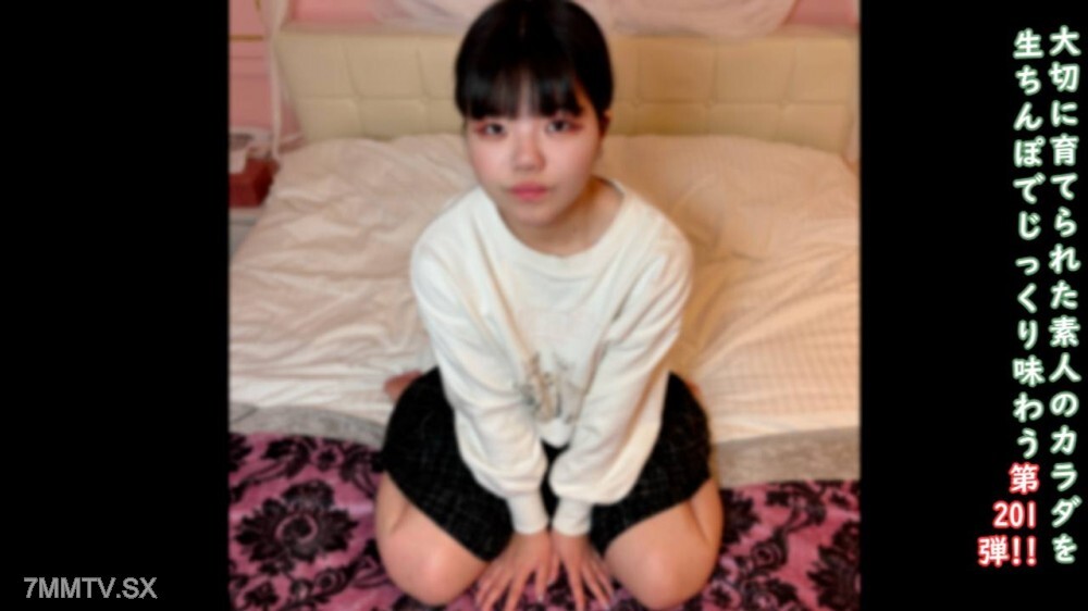 FC2-PPV-4838935 ♀201 [Handle with care/Provided by a malicious vendor] Fresh 18-year-old Karin-chan's raw duck, Pond's volunteer, Gratitude provided by a private girl ★ Attached Russian and Japanese uncensored | FC2 electronic market FC2-PPV-4838935