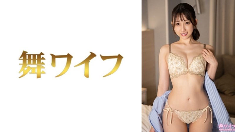 MY-1024 "Haruno Ai 2": MGS Video  Adult Video Distribution Site MY-1024