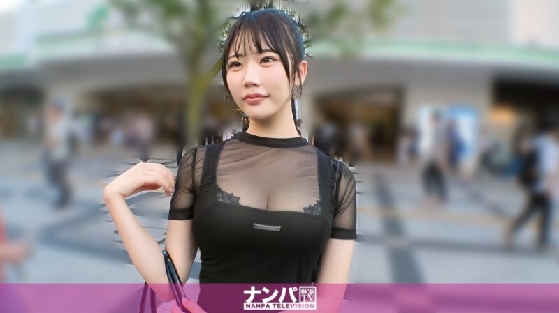 GANA-3327 "Picking up a girl with such a lively voice that you'll want to say, 'Oh, it's XXX-chan!' Cute! Sexy! Fun! This is just sex fun! Play with your dick like you've got a toy...": MGS Video (Prestige Group) Adult V GANA-3327
