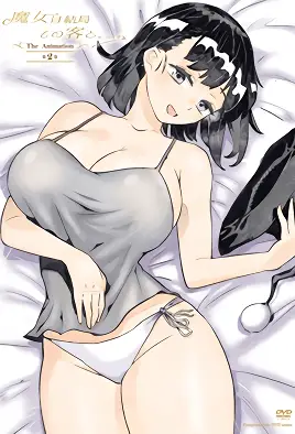 Majo wa Kekkyoku Sono Kyaku to 2 avdb-h04020