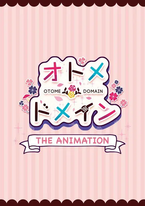 Otome Domain 1 avdb-h04234