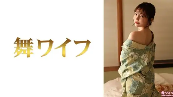 MY-1022 "Akiyoshi Sachika 2": MGS Video Adult Video Distribution Site MY-1022