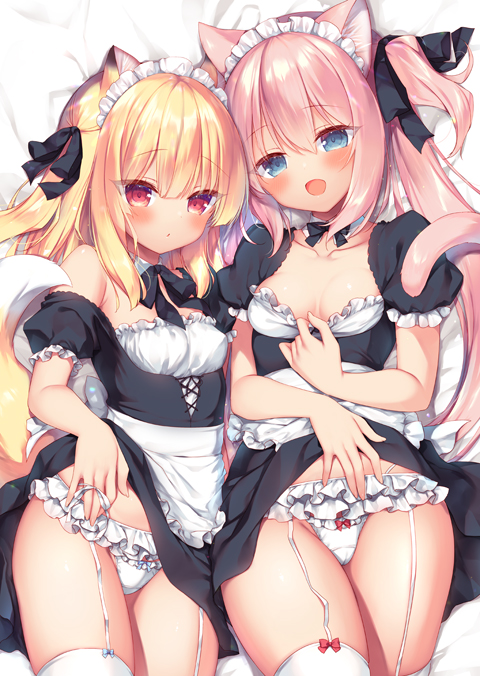 Boku no Risou no Isekai Seikatsu Episode 3 avdb-h04052
