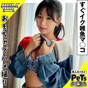 HPT-039 ABCs 2 HPT-039