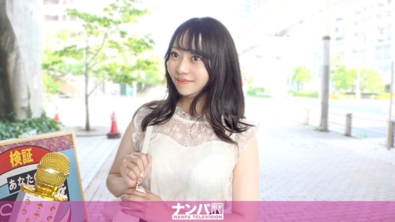 GANA-3322 "Odaiba Pick-Up: When asked about her erogenous zones, she instantly answered "middle part" lol. I thought she was just trying to get a good deal, but it was the real deal lol. Serious pick-up, first shoot. 2253": MGS Video GANA-3322