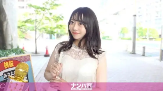 GANA-3322 "Odaiba Pick-Up: When asked about her erogenous zones, she instantly answered "middle part" lol. I thought she was just trying to get a good deal, but it was the real deal lol. Serious pick-up, first shoot. 2253": MGS Video GANA-3322