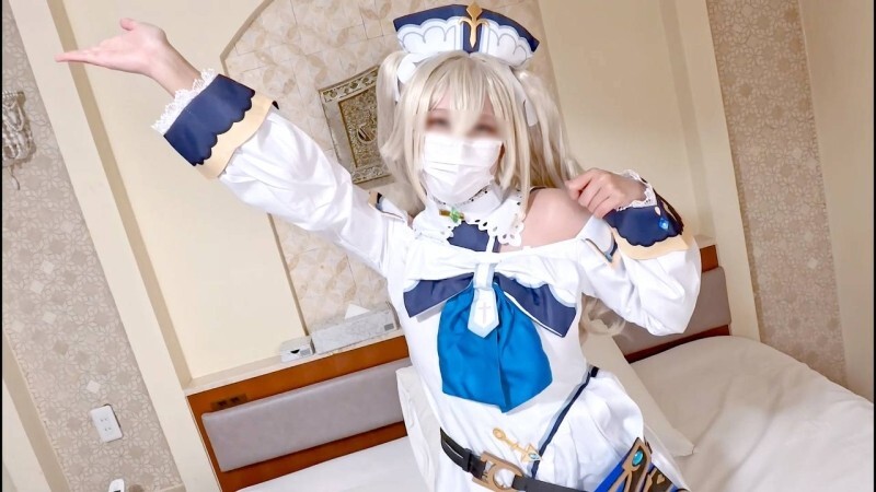 FC2-PPV-4828538 [Uncensored/Limited quantity price] Massive creampie for everyone's idol, super cute Bara-chan! A horny cosplayer's erotic hip movements and blowjob are the best in this POV video! FC2-PPV-4828538
