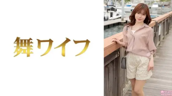 MY-1021 "Akiyoshi Sachika 1": MGS Video Adult Video Distribution Site MY-1021