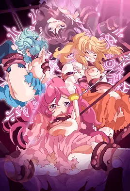 Shinsei Kourin Dacryon Luna 1 avdb-h03553