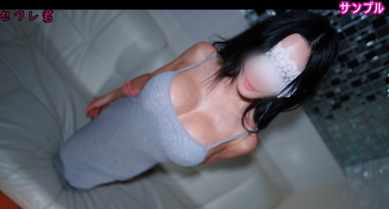 FC2-PPV-4831118 My friend's wife has big H-cup breasts and I couldn't resist cuckolding her and creampied her!! She was made to cum inside and then she lost control and started riding him in a serious cowgirl position on top of someone other tha FC2-PPV-4831118