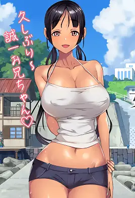 Koumi-jima: Shuu 7 de Umeru Mesu-tachi 1 avdb-h03848
