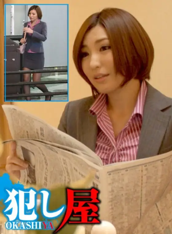 SVOKS-144 Eldest daughter Minami SVOKS-144