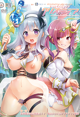 Roshutsu-kei Mahou Joshidaisei Crystear 1 avdb-h03700