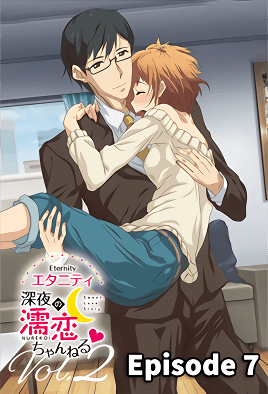 Eternity: Shin`ya no Nurekoi Channel 7 avdb-h03787