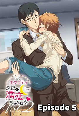 Eternity: Shin`ya no Nurekoi Channel 5 avdb-h03655